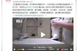 (8分钟科普下)百色市工厂招聘信息_哔哩哔哩-2